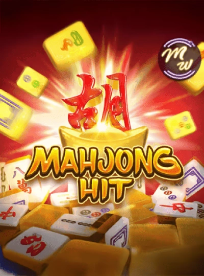 Bingo game cover